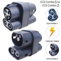 자동차 부품 150A 무선 어댑터 CCS 콤보 2 EV 빠른 충전 ccs1-ccs2 차량차량용 연결, 01 Black