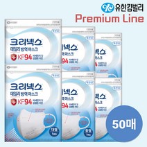크리넥스 KF94 데일리 방역 마스크 새부리형 50매+카타리새니타이징와입스 화이트 대형 중형 소형, 크리넥스 KF94 데일리 방역 마스크 대형, 50개, 1개