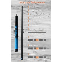 카본큐대 포이노스 42quot 점프 점퍼 탄소 메이플 샤프트 당구 풀 큐 스틱 13mm, 하늘색