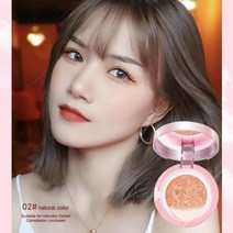 BB 크림 컨실러 격리 파운데이션 모이스춰 라이징 오일 컨트롤 영양 피부 모공 페이스, 02 natural color, CHINA