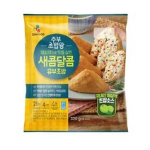 CJ더마켓 소풍 나들이 프크닉 음식 탑티어 주부초밥왕 새콤달콤유부초밥 아이 간식 점심 도시락 메뉴 320G, 1개