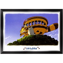 아트박스 지브리 스튜디오 이웃집 토토로 고양이버스 500피스 직소퍼즐액자 AB500-258, 퍼즐+모던블랙액자