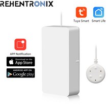 누수센서 스마트안전장비 누수경보기 Tuya wifi 누수 감지기 스마트 워터 센서 홈 알람 누수 홍수 경보 오버플로 경보 시스템 허브 보안 없음, 누수 센서