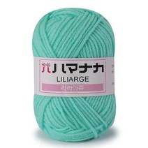 벨벳자이언트얀실25g 우유 면사 뜨개질 양모 원사 스레드 바느질 diy 크로 셰 뜨개질 공예 스웨터 스카프 모자 인형 니트 담요 원사, 26