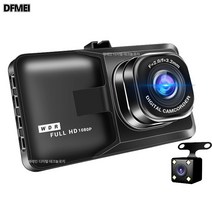 DFMEI 3인치 블랙킹콩 블랙박스 듀얼렌즈 카 dvr 차량용 듀얼녹음 후진영상 일체형기, 하이 리스트 렌즈