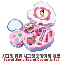 일음쇼핑^*m시크릿 쥬쥬 화장가방 세트 메이크업 역할놀이 장난감 어린이 도구일medi*^, ab^^선택없는