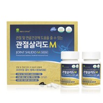 옵티msm 옵티엠에스엠 msn 무릎관절영양제 식용유황 510mg 42정 2통