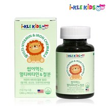 아이클키즈 씹어먹는 멀티비타민앤철분 90정, 1개