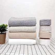 [러브원단] 이음선없는~양면후라이스 니트 바이어스 11color, 4cm(10마롤), 멜란베이지