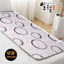 일월 1인용 전기 장판 싱글 3세대 카본 온열 매트 침대 바닥 거실 초절전 워셔블 홈쇼핑 국산 100% electric heating pad single, 180x90