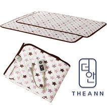 전자파차단 전기장판 전기요 전자파없는전기매트 전기담요 온열매트 1인용 거실 EMF 극세사 리틀스타(중)100X180cm