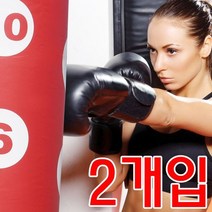 sioncompan태권도장 체육학원 운동회 소품 공기 펀칭백 X 2개입 권투샌드백 어린이백 펀핑백 백 복싱연습 용품!!--SC, ♥KW 에어펀칭백
