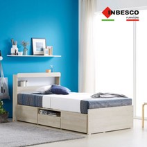 딥슬림 LED멀티수납침대 900S_프레임, 단품