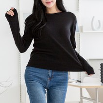 [오버나인] 여성 데일리 슬림 여리 스판 무지 긴팔티