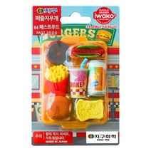 지구화학 퍼즐 지우개 완구 no.64 패스트푸드, 본상품선택