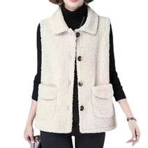 고퀄리티 뽀글이조끼 여성 양털 카라 조끼 베스트