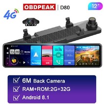 블랙박스 룸미러 자동차 안드로이드 2채널 화물차 무선 룸미러형 후방카메라, With 128G TF Card, D80-6M BC