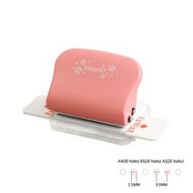 가정용 제본기 스프링제본기 셀프제본 열제본기 자동 제본기 용지 용 홀 종이 펀치 핸드, 핑크 홀 펀치