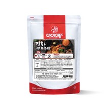 아이엠소스 직화짬뽕분말-500g 얼큰 매콤한 직화불맛 라면 스프 (당일발송보장), 500g, 1개