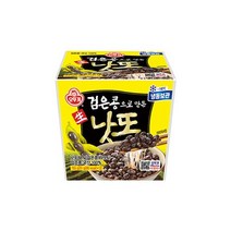 오뚜기 검은콩으로 만든 생낫또 일본음식 간편식 건강식 153g 1세트, 8세트