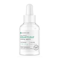 토소웅 퓨어 사이언스 네이처클리닉 어성초 카밍 앰플 30ml