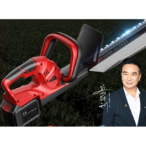 충전식 전정기 무선 헤지 트리머 커터 전동 양날 가지치기, 869mah 배터리 2개 420분 세트, 1세트