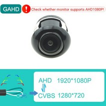 자동차 360도 사제 옴니뷰 어라운드뷰 설치 안드로이드 네비 올인원 간편시공 셀프 자가 DIY around view, 초록