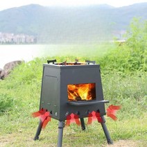 참아리 펠릿난로 야외용 우드앤번 우드펠렛 파세코, 소형 탄소강 검정색 (약 3.6kg)