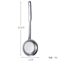 오일스키머 유수 분리기 오일 필터 다기능 스테인리스 스틸 스푼 주방 미세 메쉬 와이어 스키머 여과기 튀김 음식 그물 밀가루 소쿠리 도구