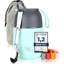 독일 밀루 보온통 Milu 450 650 800 ml 스테인레스 스틸 보온 보냉 식품 용기 이유식 음식 따뜻한 보관 온열 도시락 휴대용 접이식 스푼 포함 보온병 죽통 이유식통 국통, 450ml, 민트