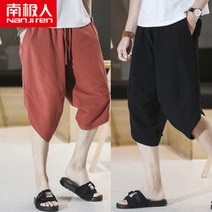 남성 바지 남극인 면 마 7부 바지 남 여름 반바지 배기핏 라지 팬츠 리넨 블루머