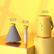 강아지드라이룸 펫드라이룸 건조기 애견 털말리는기계 드라이어 고양이 털말리기, 골든(슈트)