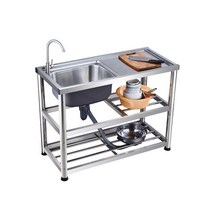 간이 싱크대 조립식 업소용 주방 세차장 캠핑장 야외, 120x45x80 오른쪽 더블 개수대 3단
