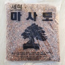 [원예용흙]세척마사토 중립(약2kg)