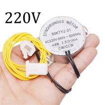 병아리부화기 알 오리 메추리 앵무새 계란 달걀 육추기 220V 50HZ 계란 터닝 모터 1 개 인큐베이터 자동, 01 1 Pcs 220VAC_01 1 Pcs Motor