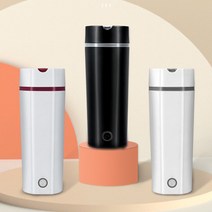 차량용 전기포트 커피포트 전기주전자 휴대용 전기포트 350ml 용량 12V 전압, 그레이