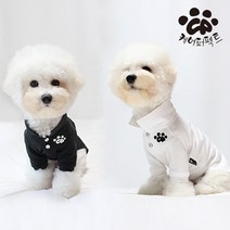 강아지 명품 이너 면 티 아기 새끼 댕댕이 옷 소형 반려견 외출복 강쥐옷, 차콜블랙