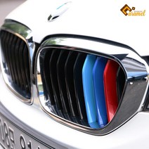(카앤캠프) BMW G30 5시리즈 520d 530i M스타일 삼색 그릴커버