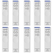 UNI 유니 샤프심 세트, 유니 UL-S-(HB)0.5mm 10개 세트
