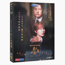 중국드라마 HD TV 시리즈 아내의 DVD 디스크 112 전편 Sun Li Yuan Wenkang