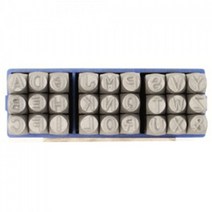 제이엠컴-스마토 영문 펀치 영문펀치공구 알파벳펀치 펀치공구 공작펀치 영문펀치-JS, JS-SK(10mm)