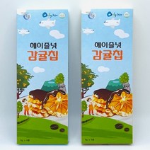 제주 헤이즐넛 감귤칩 20gx2개, 2개