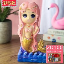 DIY 벽장식소품 조각 도색 인형 풀 세트 진흙, T08-E76-ZD100 컬러드릴 보내다 안료