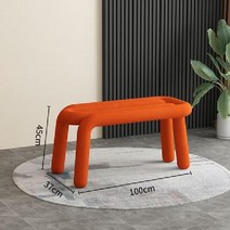 카페의자 디자인 업소용 식탁 인테리어 의자 체어, 더블(없음) 뒷면  주황색, 1개