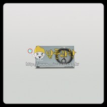 (밥풀)국내산 클리노미터/KSIC-5205