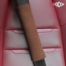 코코프 차량용 베이직 안전벨트커버 쿠션 가드 1+1, 브라운