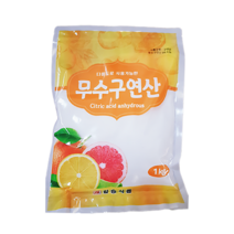 한승식품 무수구연산100% 1kg