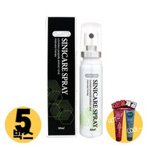 [사은품제공]호주 시니케어 프로폴리스 스프레이 30ml PROPOLIS 플로폴리스 면역력 알지알지몰 RZ, 상품수량, 5개