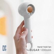 [R.B]항공기엔진 마이크형 선풍기 1200mAh 탁상용선풍기 캠핑선풍기 골프장선풍기, 화이트