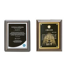 상패주문제작 기념패 골프상패 위촉패 감사패 공로패, 골드
